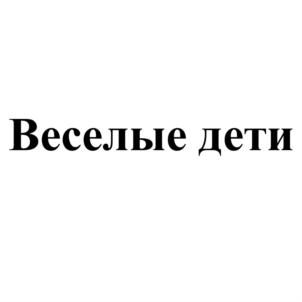 Товарный знак №916466, принадлежит ИП Агафонова Наталья Николаевна, ОГРНИП 307550420600053, ИНН 550711861690