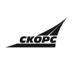 Товарный знак №916469, принадлежит организации Общество с ограниченной ответственностью ТК "Скорс", ОГРН 1075507014296, ИНН 5507092456