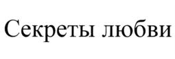 Товарный знак №916504, принадлежит организации Общество с ограниченной ответственностью "Универсальный продукт", ОГРН 1217700005676, ИНН 9717097874