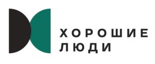 Товарный знак №916529, принадлежит организации ОБЩЕСТВО С ОГРАНИЧЕННОЙ ОТВЕТСТВЕННОСТЬЮ "ФАБРИКА ПОЗИТИВНЫХ ИЗМЕНЕНИЙ", ОГРН 1197746409651, ИНН 9702001555
