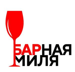 Товарный знак №916536, принадлежит организации Общество с ограниченной ответственностью «ГОРОД-ПАРК», ОГРН 1156196041968, ИНН 6164029803