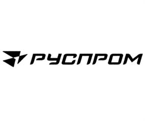 Товарный знак №916627, принадлежит организации Акционерное общество "РУСПРОМ", ОГРН 1215000111402, ИНН 5075040610