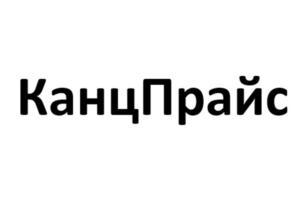 Товарный знак №916742, принадлежит ИП Бакиева Гюзель Рашитовна, ОГРНИП 313028000079157, ИНН 26102123527