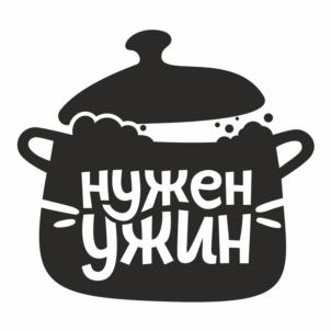 Товарный знак №916757, принадлежит ИП Сергеев Олег Олегович, ОГРНИП 304220435700090, ИНН 220408762317