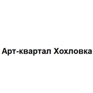 Товарный знак №916776, принадлежит организации Общество с ограниченной ответственностью "Баркетто", ОГРН 1117746319756, ИНН 7726675052