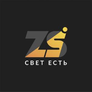 Товарный знак №916880, принадлежит ИП Шипицын Александр Николаевич, ОГРНИП 308618131100121, ИНН 6140085470