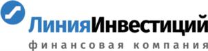 Товарный знак №916892, принадлежит организации Общество с ограниченной ответственностью «Финансовая компания «Линия Инвестиций», ОГРН 1067746469560, ИНН 7718581509