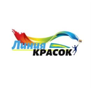 Товарный знак №916929, принадлежит организации Общество с ограниченной ответственностью "ПКФ "Линия Красок", ОГРН 1193123031144, ИНН 3120104286