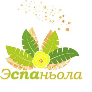 Товарный знак №916954, принадлежит ИП Кульчицкая Елена Валерьевна, ОГРНИП 317784700214800, ИНН 784800815352