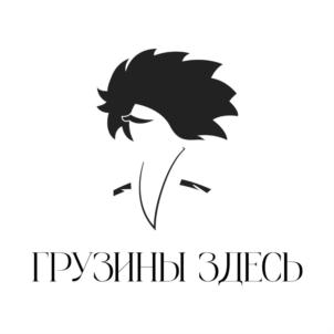 Товарный знак №916963, принадлежит ИП Мкртчян  Арег Рубенович, ОГРНИП 322774600433621, ИНН 771802923961