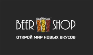 Товарный знак №917042, принадлежит ИП Александров Станислав Валентинович, ОГРНИП 315165000010632, ИНН 165506492050