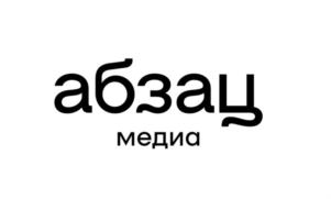 Товарный знак №917061, принадлежит организации ОБЩЕСТВО С ОГРАНИЧЕННОЙ ОТВЕТСТВЕННОСТЬЮ "ИНТАРИА", ОГРН 1217700292325, ИНН 9706016908