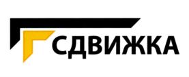 Товарный знак №917139, принадлежит организации Общество с ограниченной ответственностью "РУСТЕКО", ОГРН 1091839000560, ИНН 1839002561
