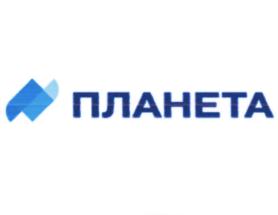 Товарный знак №917211, принадлежит организации Общество с ограниченной ответственностью "Планета", ОГРН 1106164004957, ИНН 6164300340