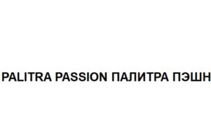 Товарный знак №917309, принадлежит организации Общество с ограниченной ответственностью "КОФ "Палитра", ОГРН 1025001548835, ИНН 5012019936