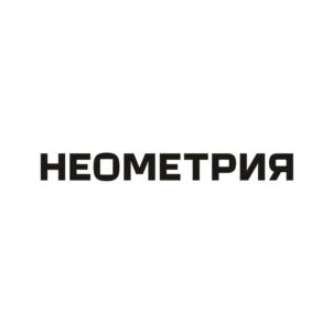 Товарный знак №917316, принадлежит организации Общество с ограниченной ответственностью «НЕОМЕТРИЯ», ОГРН 1162309050573, ИНН 2309149560