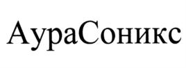 Товарный знак №917327, принадлежит организации Общество с ограниченной ответственностью "АУДИОПРОЕКТ", ОГРН 1127747158307, ИНН 7702802632