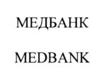Товарный знак №917423, принадлежит организации Общество с ограниченной ответственностью "ПРМО.онлайн", ОГРН 1156196067246, ИНН 6154141450