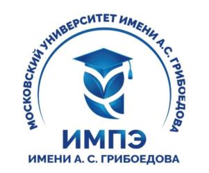 Товарный знак №917472, принадлежит организации Образовательное частное учреждение высшего образования «Институт международного права и экономики имени А.С. Грибоедова», ОГРН 1027739913640, ИНН 7701042379