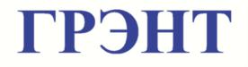 Товарный знак №917475, принадлежит организации Общество с ограниченной ответственностью "ГРЭНТ", ОГРН 1087154033625, ИНН 7106507160