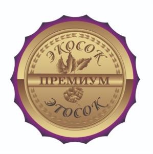 Товарный знак №917488, принадлежит организации Общество с ограниченной ответственностью "Векторэко", ОГРН 1205000021082, ИНН 5017122800
