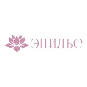 Товарный знак №917555, принадлежит организации Общество с ограниченной ответственностью "МАРТИН", ОГРН 1155254000110, ИНН 5254489352
