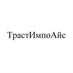 Товарный знак №917630, принадлежит организации Общество с ограниченной ответственностью "БАНЗЗАНАС", ОГРН 1211600042708, ИНН 1659215909