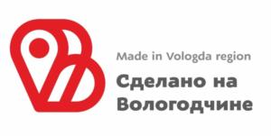 Товарный знак №917666, принадлежит организации Автономная некоммерческая организация «Агентство развития предпринимательства Вологодской области «Мой бизнес», ОГРН 1133500001084, ИНН 3525300899