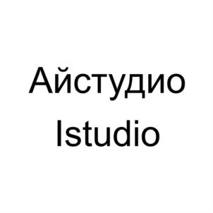 Товарный знак №917728, принадлежит организации Общество с ограниченной ответственностью "БЭСТБАЙ", ОГРН 1211600014075, ИНН 1650399627