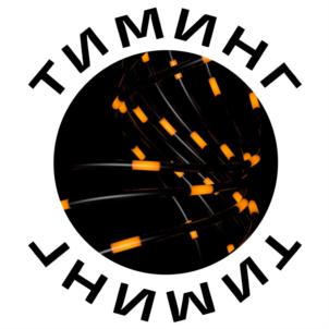 Товарный знак №917764, принадлежит организации Общество с ограниченной ответственностью "УОРД ХАУЭЛ", ОГРН 1157746836785, ИНН 7703397225