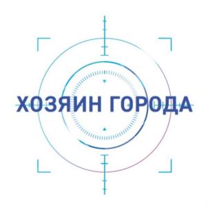Товарный знак №917826, принадлежит организации Общество с ограниченной ответственностью "Геркон", ОГРН 1026600733092, ИНН 6606003473