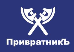 Товарный знак №917839, принадлежит ИП Киселев Артем Владимирович, ОГРНИП 321774600029178, ИНН 561506442938