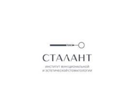 Товарный знак №917952, принадлежит организации ОБЩЕСТВО С ОГРАНИЧЕННОЙ ОТВЕТСТВЕННОСТЬЮ "ДЕНТАЛЬНАЯ ИМПЛАНТАЦИЯ", ОГРН 1116315003310, ИНН 6315636841