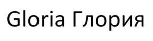 Товарный знак №918011, принадлежит организации Общество с ограниченной ответственностью "Интел", ОГРН 1057747453610, ИНН 7716528845