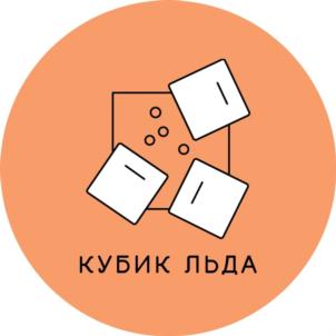 Товарный знак №918050, принадлежит организации Общество с ограниченной ответственностью "НСК-АЙС-Н", ОГРН 1165476092825, ИНН 5405974836