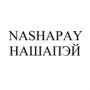 Товарный знак №918059, принадлежит ИП Глушков Алексей Васильевич, ОГРНИП 317435000029757, ИНН 434524702283