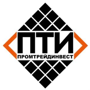 Товарный знак №918084, принадлежит организации Общество с ограниченной ответственностью "Промтрейдинвест", ОГРН 1165476175193, ИНН 5410062264