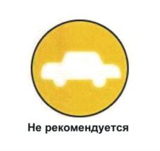 Товарный знак №918165, принадлежит ИП Гущина Ольга Евгеньевна, ОГРНИП 311784707500600, ИНН 781138098992