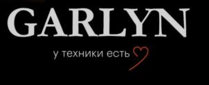 Товарный знак №918217, принадлежит ИП Машинистов Олег Александрович, ОГРНИП 322784700187552, ИНН 780624425371