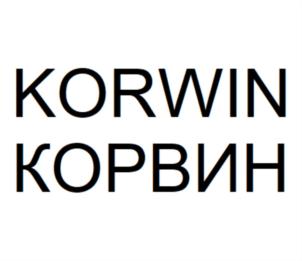 Товарный знак №918266, принадлежит организации Общество с ограниченной ответственностью «М Партс», ОГРН 1177746425273, ИНН 7713442163