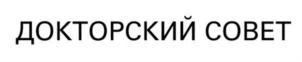 Товарный знак №918283, принадлежит ИП СУФИЯРОВ АЛЬБЕРТ ДИАСОВИЧ, ОГРНИП 307784731900352, ИНН 781100278080