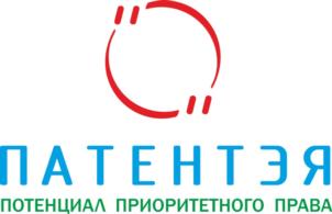 Товарный знак №918287, принадлежит ИП Кан Светлана Хе-Деновна, ОГРНИП 316505000068641, ИНН 505201065272