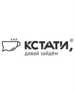 Товарный знак №918348, принадлежит организации Общество с ограниченной ответственностью «Ти-Френч», ОГРН 1176658105931, ИНН 6686100864