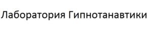 Товарный знак №918457, принадлежит ИП Нойманн-Зандер Наргиза Халиловна, ОГРНИП 318745600168289, ИНН 744844394931