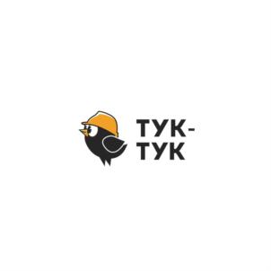 Товарный знак №918509, принадлежит организации Общество с ограниченной ответственностью "ТД Зеромакс", ОГРН 1157746180701, ИНН 7723380251