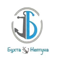Товарный знак №918579, принадлежит ИП КИРАКОСЯН ЕРВАНД ГЕННАДЬЕВИЧ, ОГРНИП 312784703700247, ИНН 781075109663