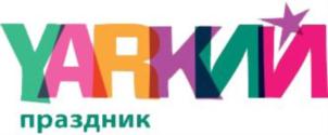 Товарный знак №918591, принадлежит ИП Буярова Анна Сергеевна, ОГРНИП 314760232200019, ИНН 760211064699
