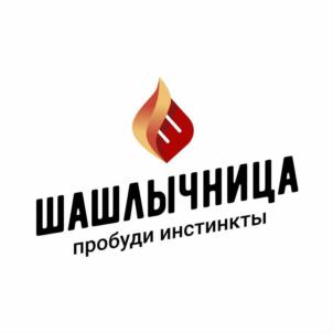 Товарный знак №918621, принадлежит ИП Кузьмин Андрей Сергеевич, ОГРНИП 320222500070222, ИНН 222505090209