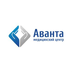 Товарный знак №918657, принадлежит организации Общество с ограниченной ответственностью "Медицинский центр "АВАНТА", ОГРН 1179204004980, ИНН 9204565894