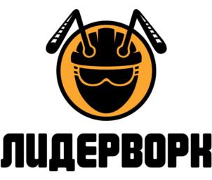Товарный знак №918696, принадлежит ИП Ильин Михаил Дмитриевич, ОГРНИП 315661200004086, ИНН 661220674749